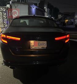 کیا ئۆپتیما